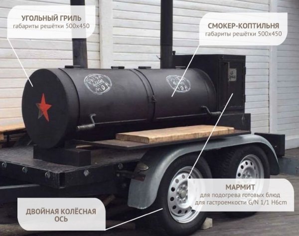 Эксперт+ 2.jpg