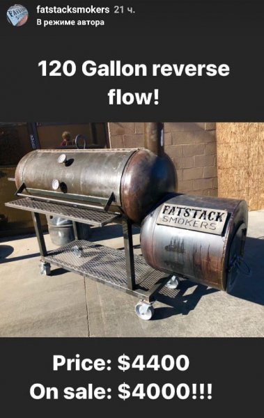 WhatsApp Image 2020-12-21 at 17.37.20.jpeg