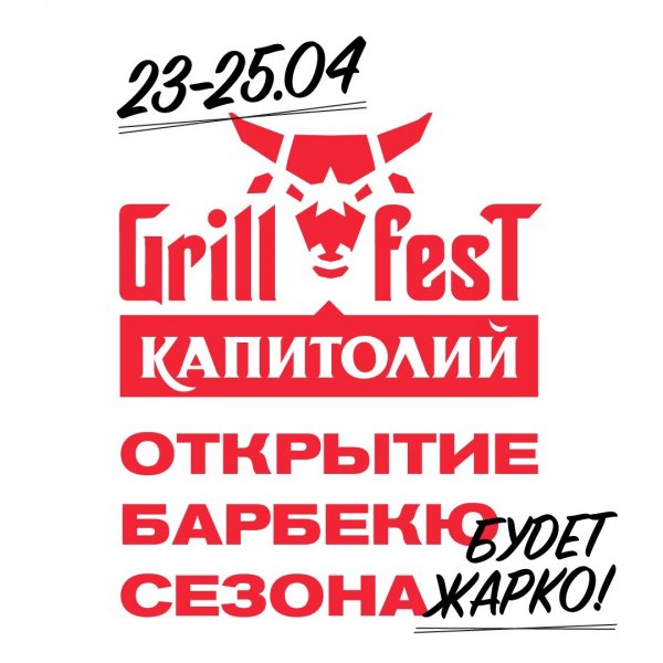 WhatsApp Image 2021-04-07 at 18.48.18.jpeg