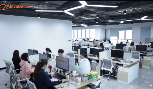 офис продаж.png