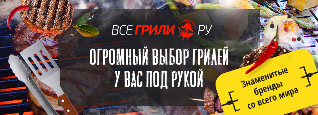 advertisement_alt
