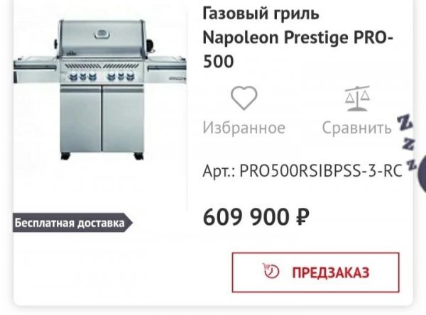 photo_2022-12-27 15.21.26.jpeg