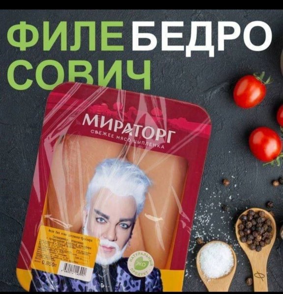 2023-08-06 13.59.41.jpg