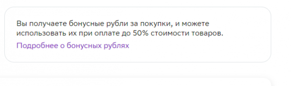 Screenshot - 2023-08-03T213008.626.png