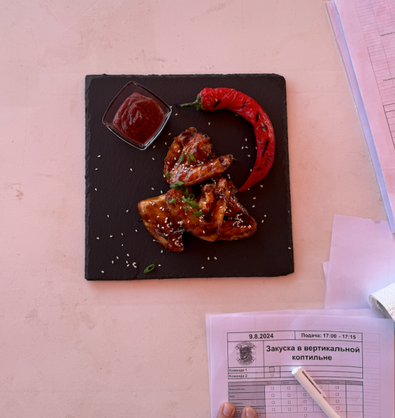 Снимок экрана 2024-08-12 в 13.27.21.png