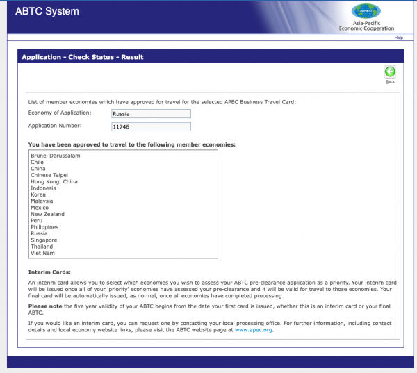 Снимок экрана 2024-08-27 в 16.40.56.png