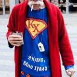 Kulio