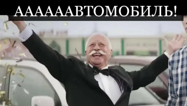 Снимок экрана 2025-12-03 в 22.43.16.png