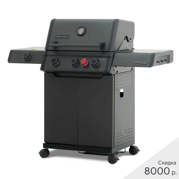 Weekend 3 фото скидка 8к(базовая) - уголок справа.jpg